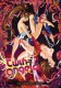 Twin Angels The Complete Series